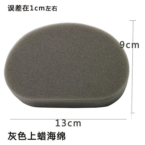 汽车打蜡上光刷替换海绵洗车轮胎刷子轮毂刷车海棉美容工具车用品