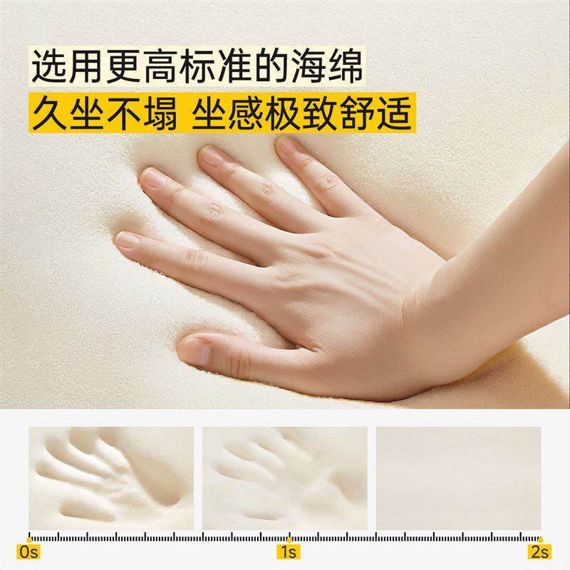 三梦化妆凳轻奢高级感女生卧室梳妆台专用凳子家用化妆椅子梳妆凳