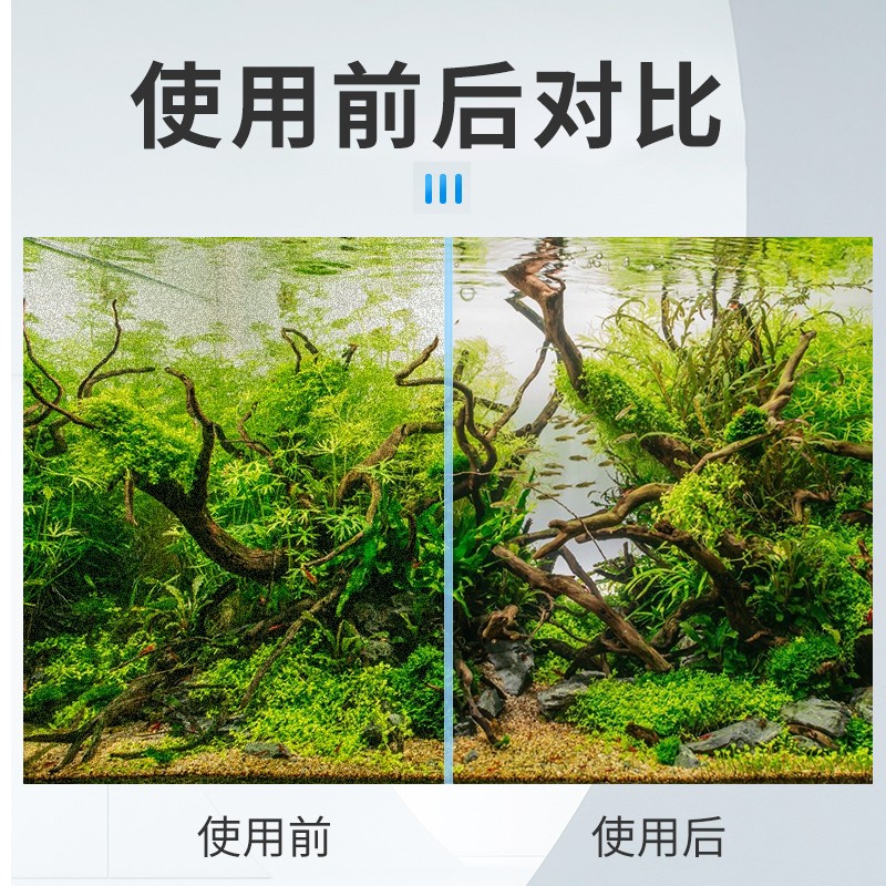鱼缸刷磁力刷神器刷缸双面擦清理清洁刷子迷你小鱼缸专用清洗工具
