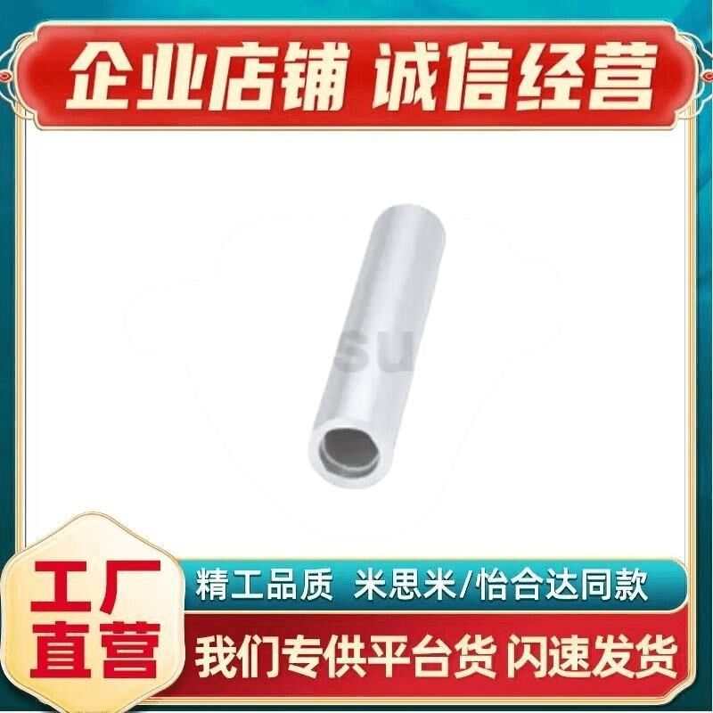 ENE11-D30/35/40/50/60/80-d8/10/12/15/20/25/30-L40-X10-Y5-Z6