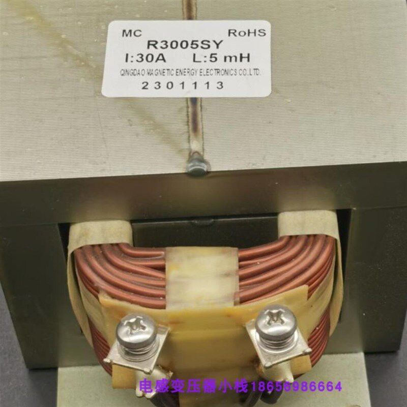 5电电感变频空调抗全新m0输出A5HP30 负载0R3电抗器电抗器5