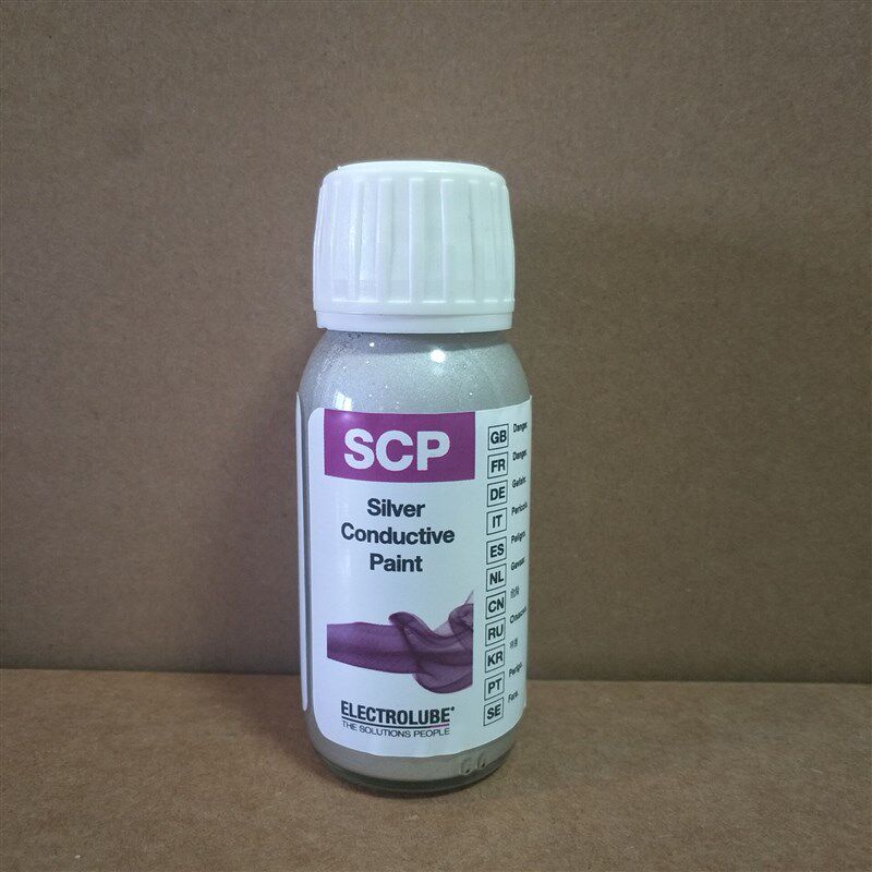易力高银粉 做实验 测试 导电银漆银胶银浆SCP003维修电路板 进口
