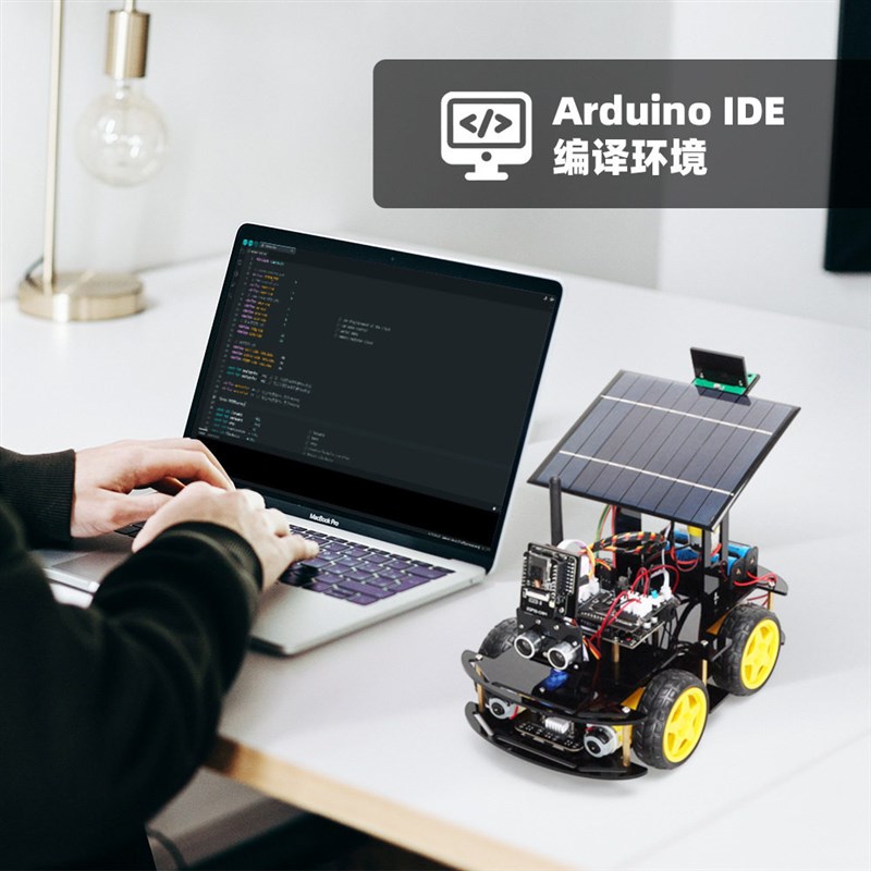 太阳能ESP32-32摄像程式设计教育机器人小车物联网超音波智能程式
