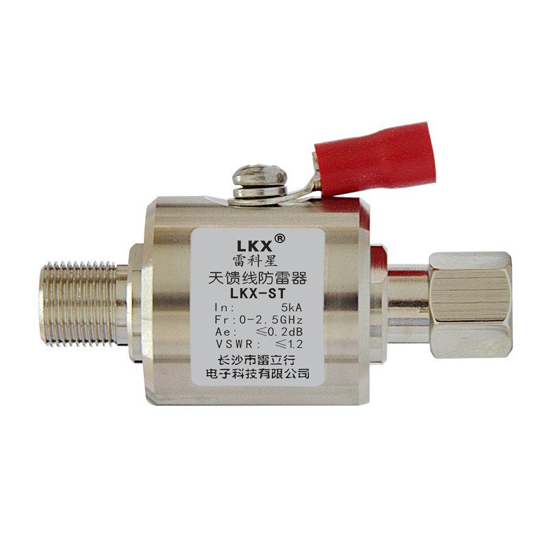 天馈线信号防雷器有线电视浪涌保护器F头英公制BNC/RF/SMA/L9黄铜