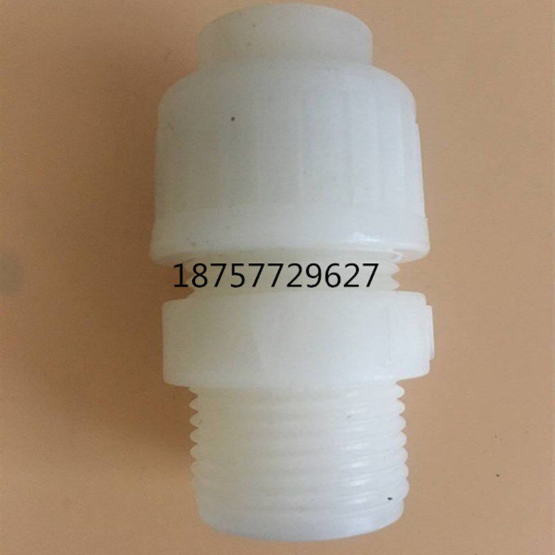 米顿罗计量泵单向阀配件PVDF单向阀GGM0330/GM0400/GM0500TP1MNN