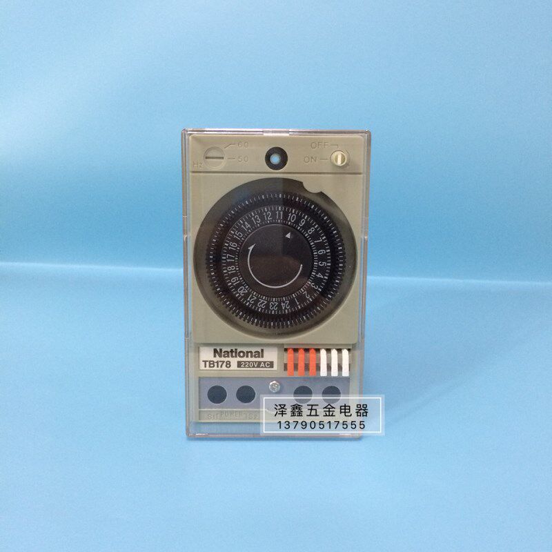 全新定时器 TB178时间控制器 机械式时控开关 定时钟无电池型