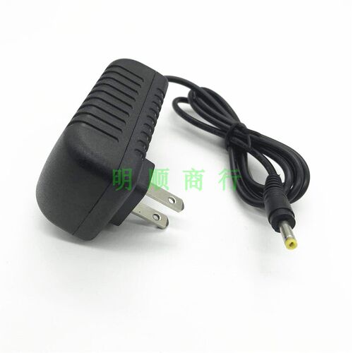 销邦Supoin盘点枪I6100S扫瞄器把巴枪SHT26充电器5.5v2.6a电源线