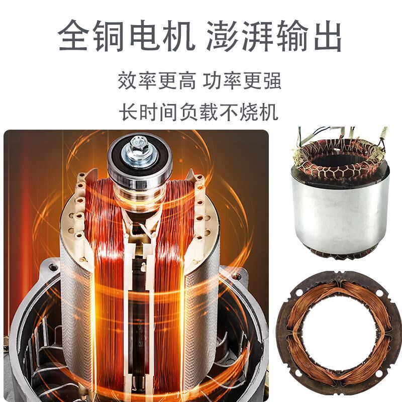 便携式变频汽油发电机220V一键启动家用摆摊户外施工露营焊机专用