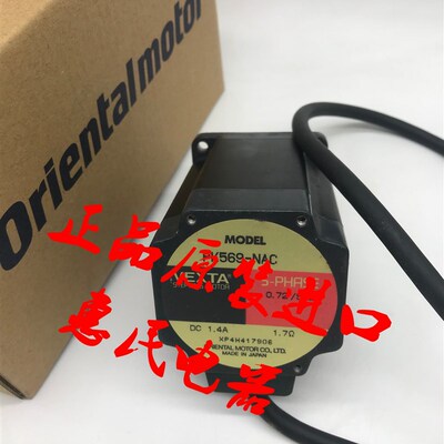 东方电机PK543BW-PS25/-PS36/-PS50 PK564BW-T3.6/-T30/-T10/-T20