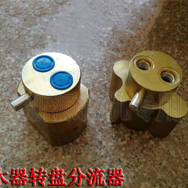劲工新源65-75-8-9胶轮式挖掘机勾机抓木机夹木器转盘分流器木头
