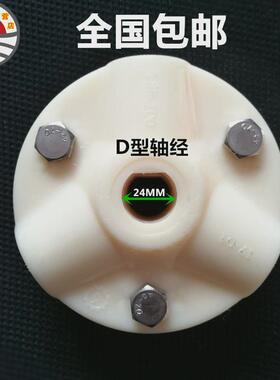 良机冷却塔配件LSF-100风机塑料盘LBCM-30T/LBC-50T水塔风扇风叶