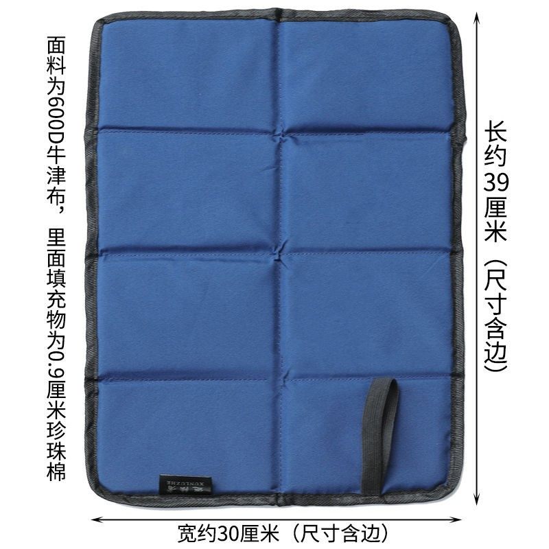 坐垫户外牛津布折叠登山野外防水隔凉坐垫耐磨可折叠防潮防潮垫子
