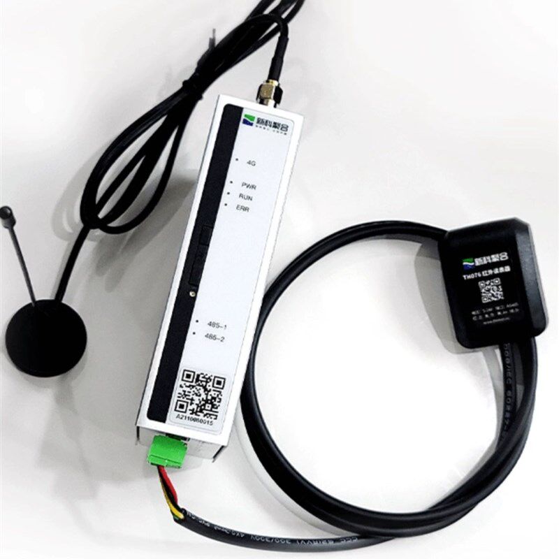 单三相电表红外抄表装置(红外读表器+4g dtu + 软件)