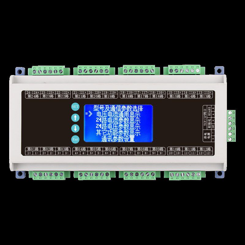 导轨LCD显示24路交流电压电流采集测量RS485以太网TCP通讯模块