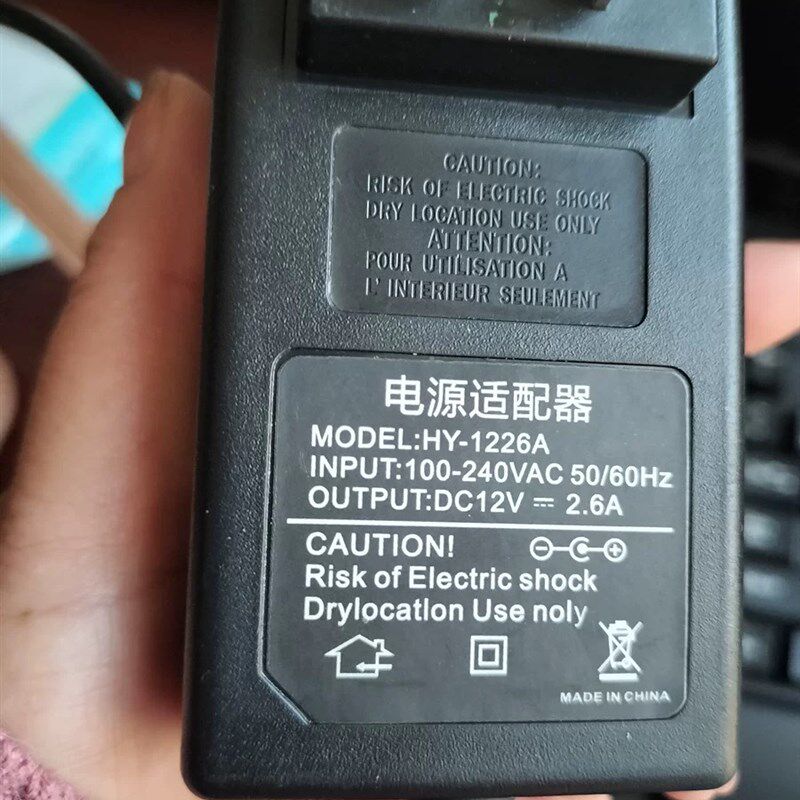 液晶显示器19/22/24寸12V 2.0a/2.6A电源配接器HY-1226A变压器线