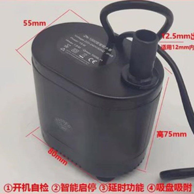 抽水泵中央空调冷凝水泵防干烧风管机接水盘全自动排水泵