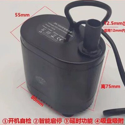 抽水泵中央空调冷凝水泵防干烧风管机接水盘全自动排水泵