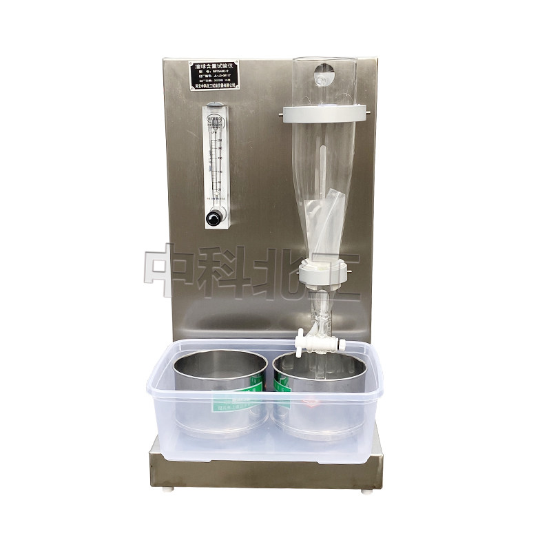GBT5480渣球含量测定仪矿x物棉取样器压样器矿物棉渣球含量测定仪