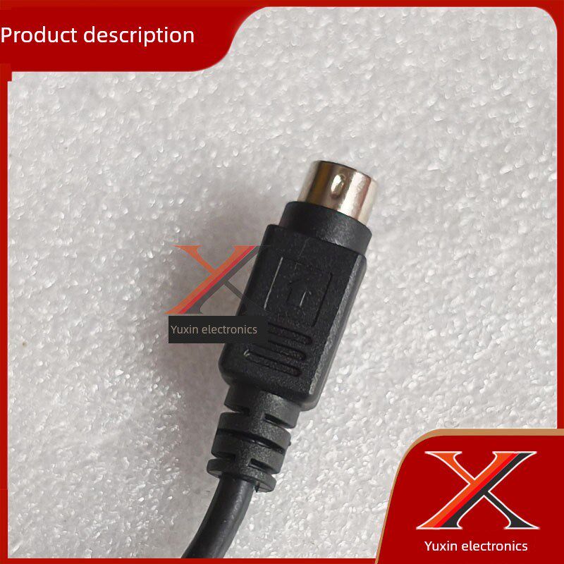 巨东12V5V2A电源适配器双压双组输出5针五芯插头接口充电电缆变压