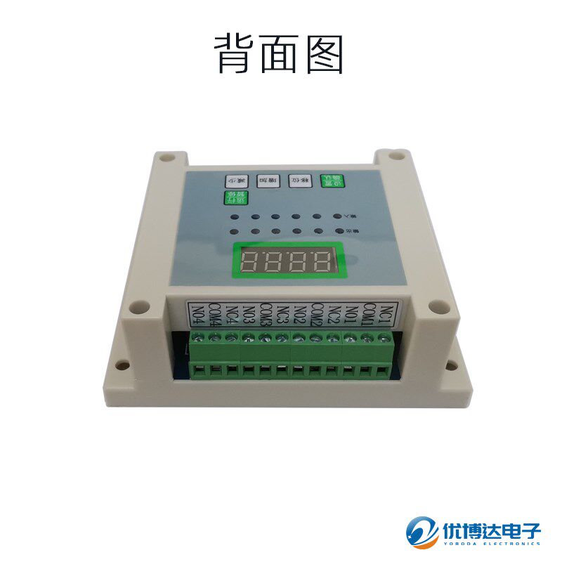 220V供电4路可编程时间继电器气缸电磁阀控制器4进4出输入延时