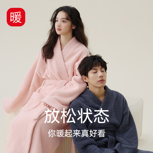 睡袍女情侣睡衣加厚加长法兰绒浴衣珊瑚绒浴袍秋冬季2023男士新款