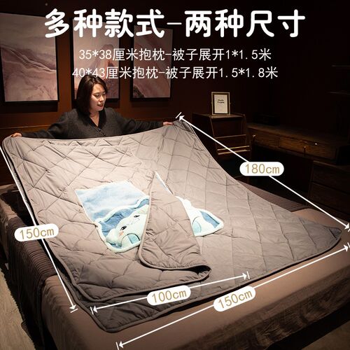 加厚折叠抱枕被子两用办公室汽车载午睡枕头二合一冬季珊瑚绒毯子