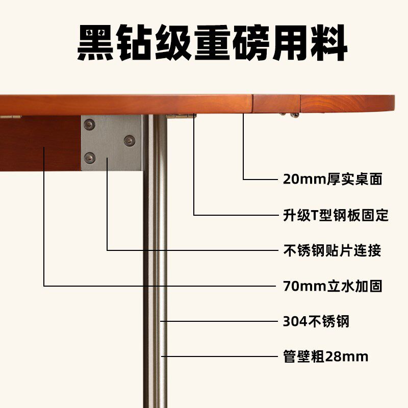 小万/实木折叠圆桌家用可伸缩小户型餐桌北欧复古方圆两用餐桌椅