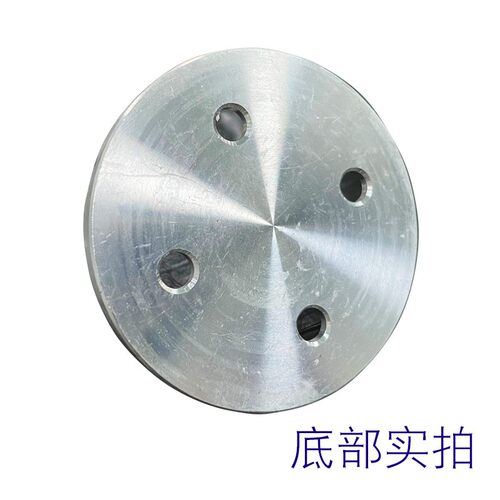 适用荣龙数字打码机胶头支架全自动移印机气动移印机支架配件配件