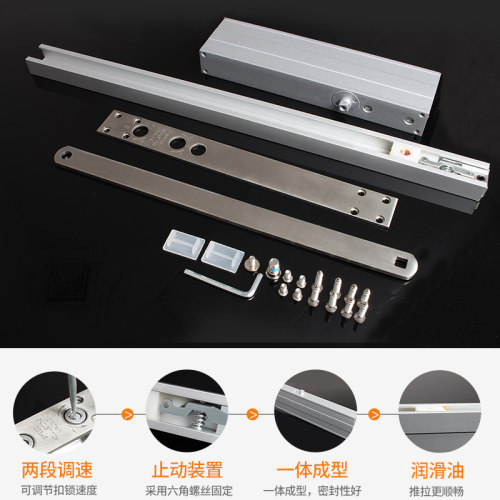 凯迪诗 酒店隐藏式闭门器液压缓冲宾馆暗装闭门器定位方机暗藏式