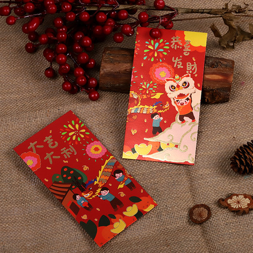 乐顽纸 2021年红包袋个性创意高档结婚利是封订制婚礼中国风红包