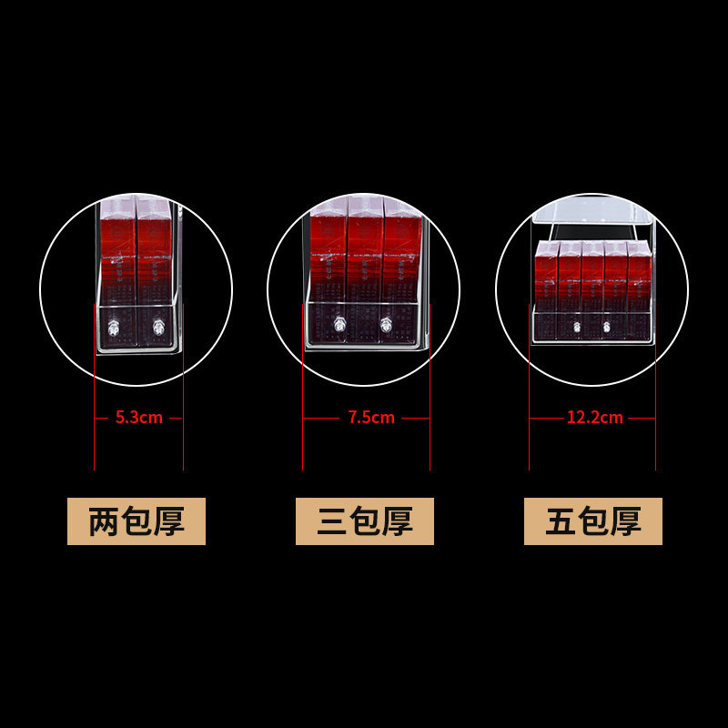 超市小型摆烟架便利店亚克力烟柜展示柜挂墙式烟架子口香糖小货架