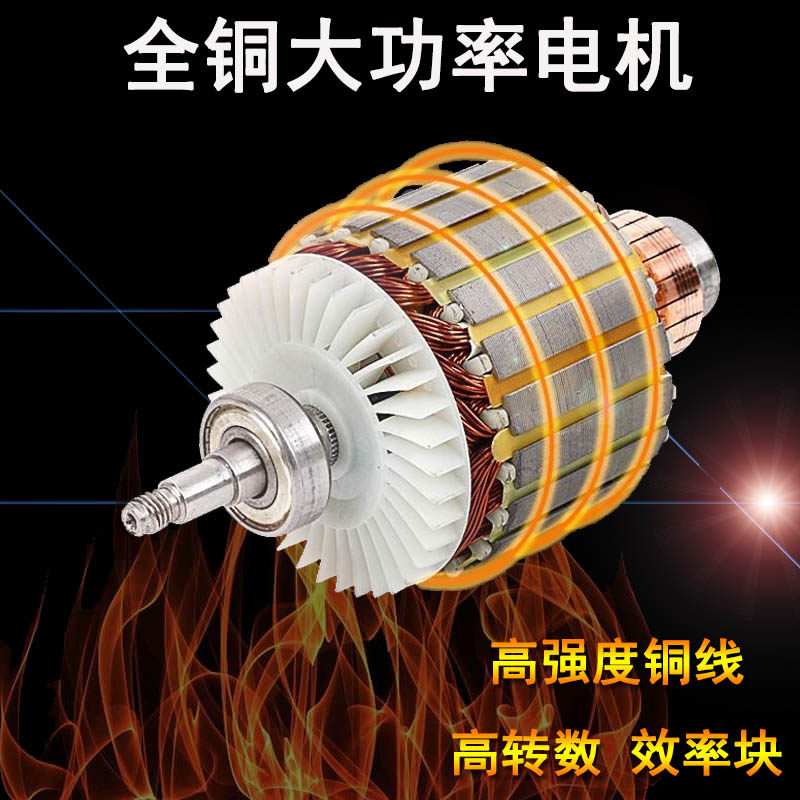 充电式电锯大功率小型手持伐木锯户外24V48V60V锂电果园砍树链锯