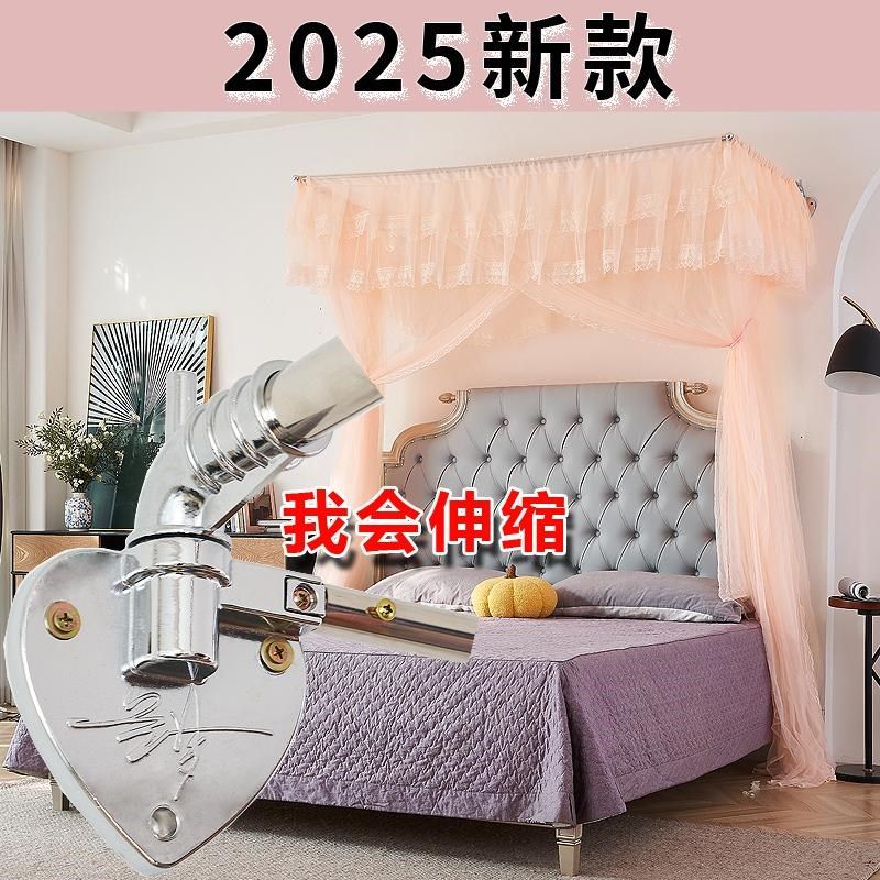 打墙榻榻米钻孔伸缩蚊帐1.5m1.8米加密不锈钢家用三开门可以定做