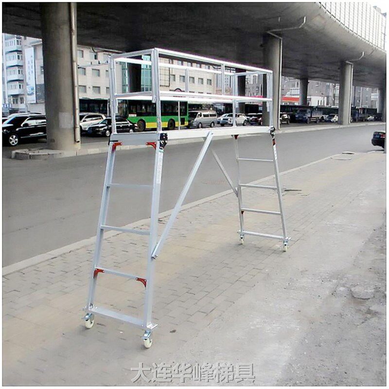 铝合金马凳工业带扶手移动工作梯车间作业台折叠梯工程梯子安全梯