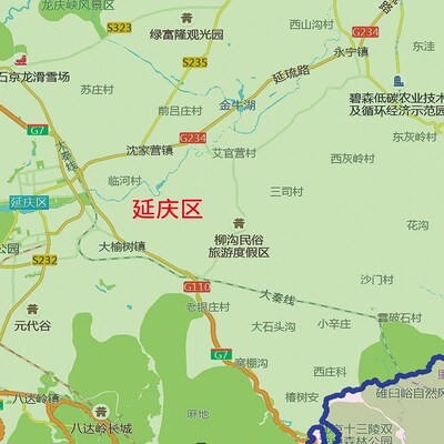 新版昌平平谷密云怀柔延庆门头沟海淀区办公挂图