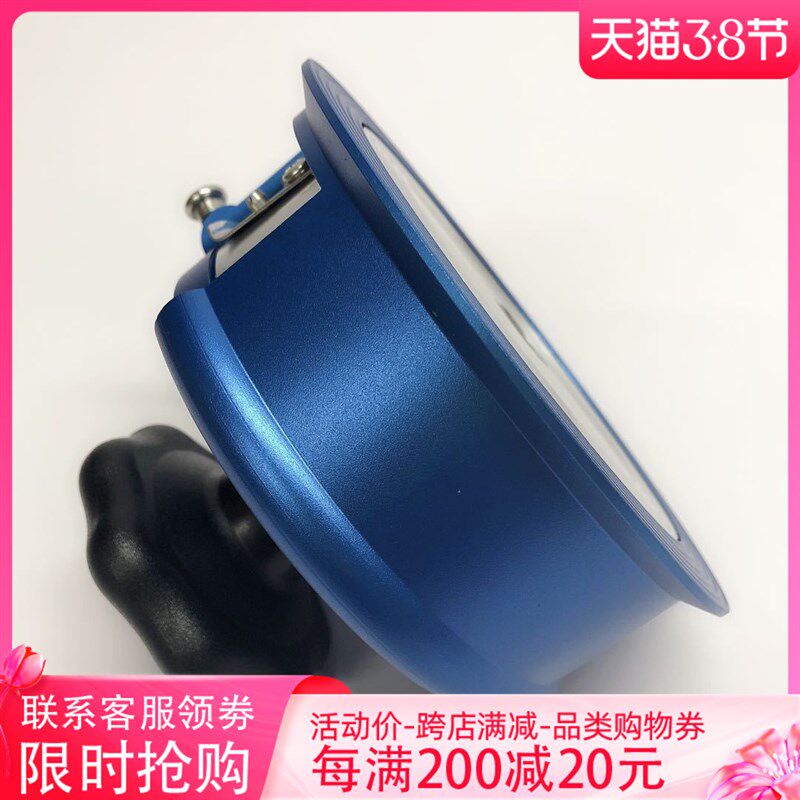 卡斯特CU-220取样器纺织厂圆盘布料克重仪码布机裁样刀