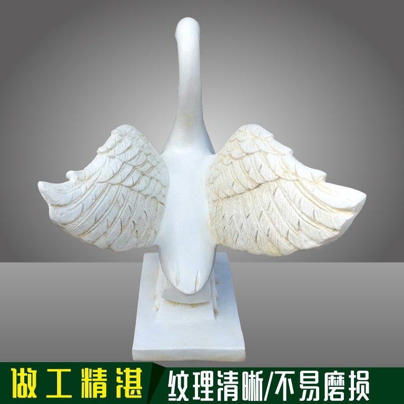 喷水天鹅摆件水景水池鱼池喷泉动物装饰品欧式花园酒店庭院摆设