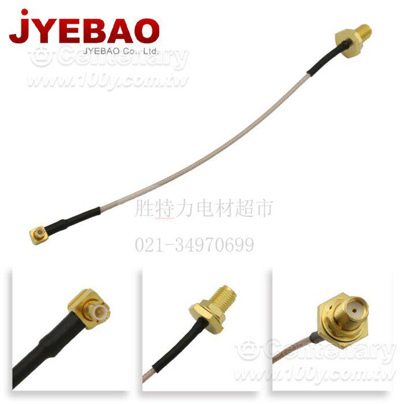 A85D39-178-15 代理捷宝JYEBAO连接器IP67mated to MCX plugRG178