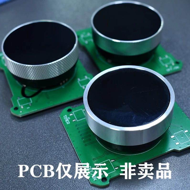 EC35中空编码器智能数码显示旋钮帽1.28寸led屏86墙壁面板开关