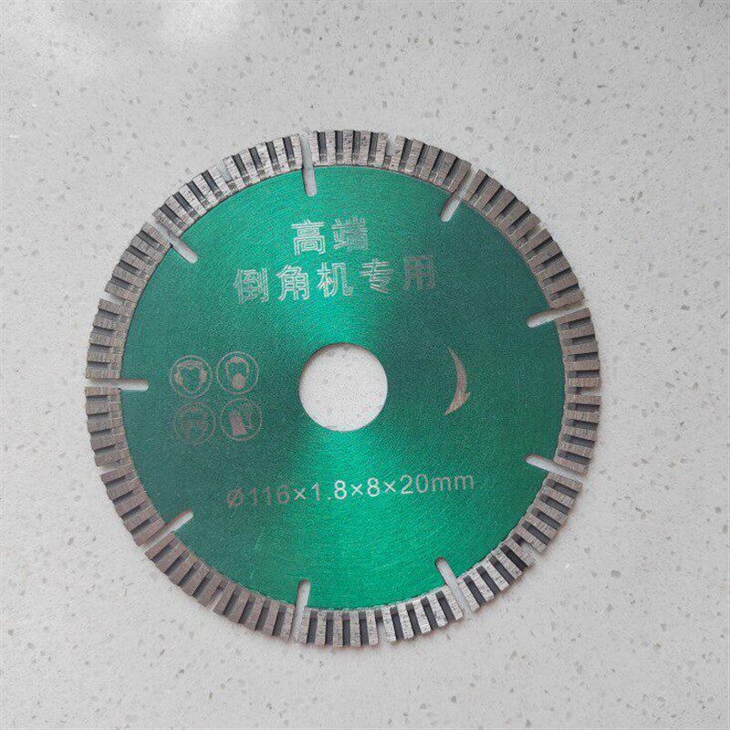 瓷砖无尘倒角机台式专用波纹加厚耐磨不崩边掉瓷合金116锯片高端