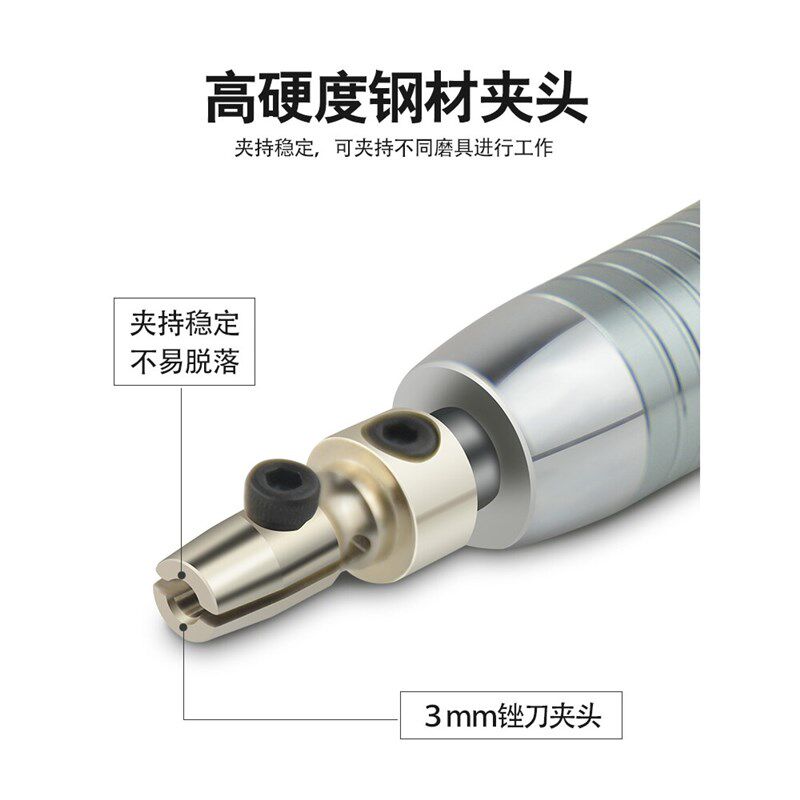 德国进口臣子超声波气锉往复式左右摆气动锉刀磨具修边抛光机磨光