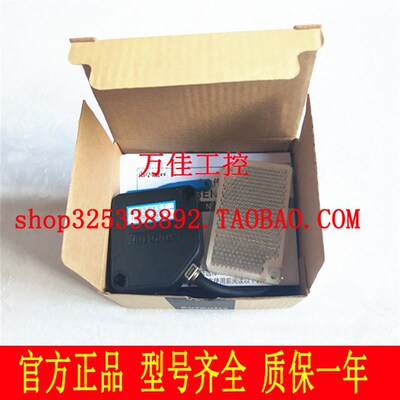 BEN300-DFR BEN500-DFR BEN700-DFR 原装正品光电开关接近传感器