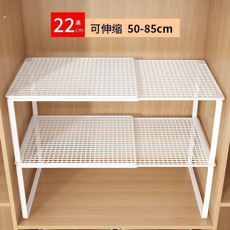 伸缩衣柜收纳分层神器置物架衣服柜子衣橱橱柜隔断隔板空间利用