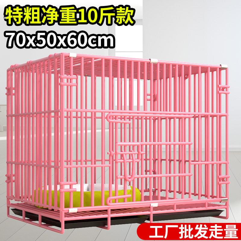 鸡笼子家用室外鸡圈鸽子笼养鸡专用笼户外鸭鹅养殖笼特大号狗笼子
