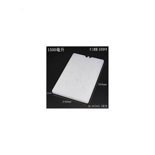 摆摊专用冰板冰板大号注水冰晶盒冰排砖保温袋冷藏链运输冷冻反复