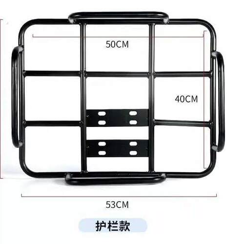电动车货架外送箱后尾架送餐箱托 托架底座铁固定架加粗外送架子