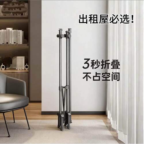 折叠晾衣架落地家用阳台卧室挂衣晒被子神器室外凉衣杆室内晒衣架