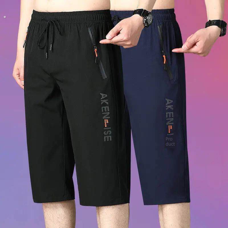 七分裤男子的冰丝绸快干短裤宽松直夏季加码休闲男子运动裤