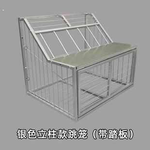 鸽子跳笼进出门信鸽赛鸽用品鸽舍祇进不出笼门鸽棚配件进出口跳笼