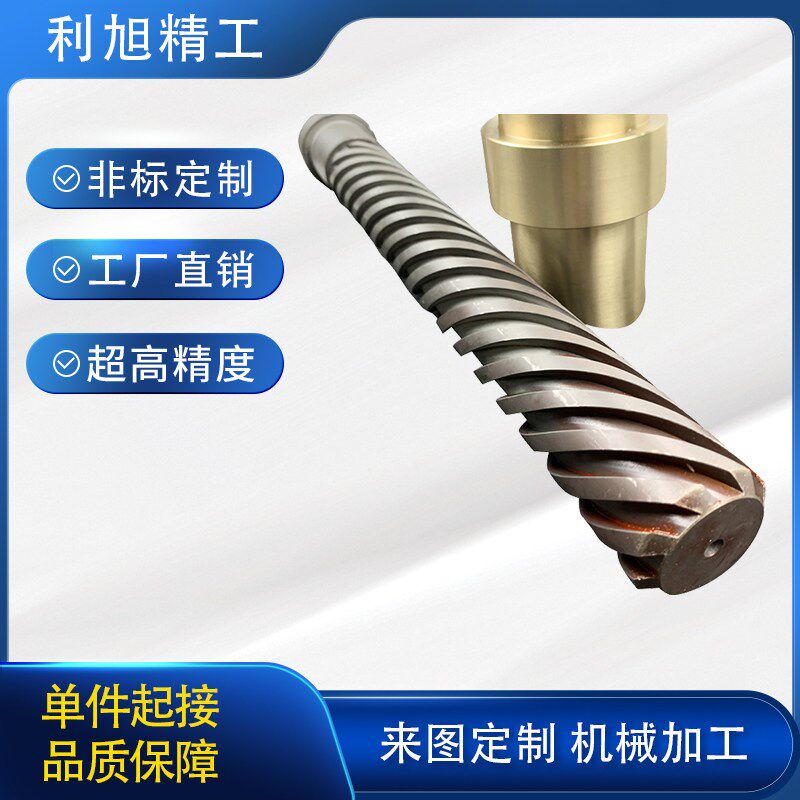 非标订制模具来复线 非标机械丝杠 非标多头螺纹来复线